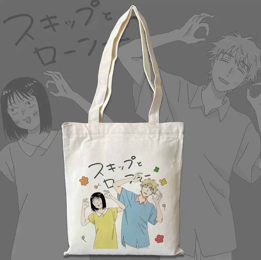 【貴重】米津玄師 Bremen 覗き見 のぞきみ トートバッグ のぞきみトート – KENSHI YONEZU ONLINE STORE